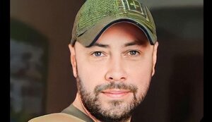 Во время выполнения боевой задачи погиб украинский пограничник Роман Сухомлин. ФОТО