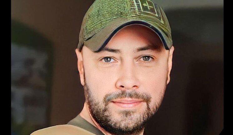 Во время выполнения боевой задачи погиб украинский пограничник Роман Сухомлин. ФОТО
