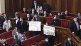 "Шкарлет нелегитимный министр": нардепы "ЕС" протестовали против возможного кнопкодавства при назначении министра образования. ФОТОрепортаж