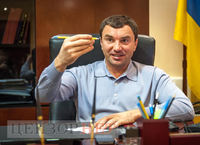 иванчук