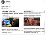 ... и так далее
