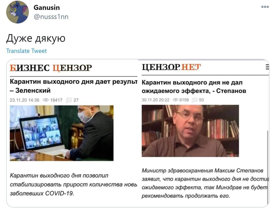 ... и так далее