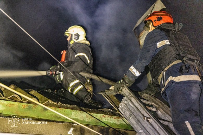 Strike on Kharkiv