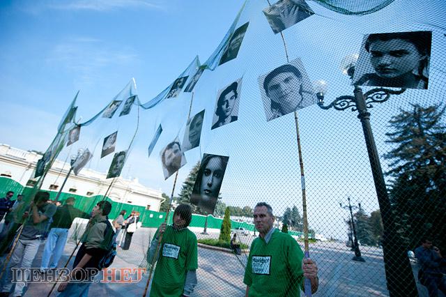 Цензор.НЕТ Изображение