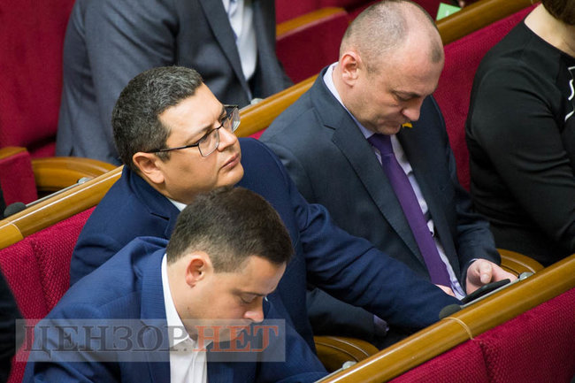 Ukraines parliament sacks MP Yaremenko from top post in Foreign Policy Committee 05