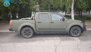 Шахрайство з автівкою для військових