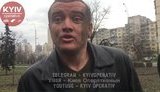 пьяный водитель