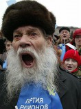 Справжній фан Януковича