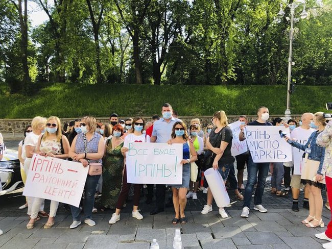 Навіщо депутати перекроїли райони і як зміниться карта судів, поліції та прокуратур 02