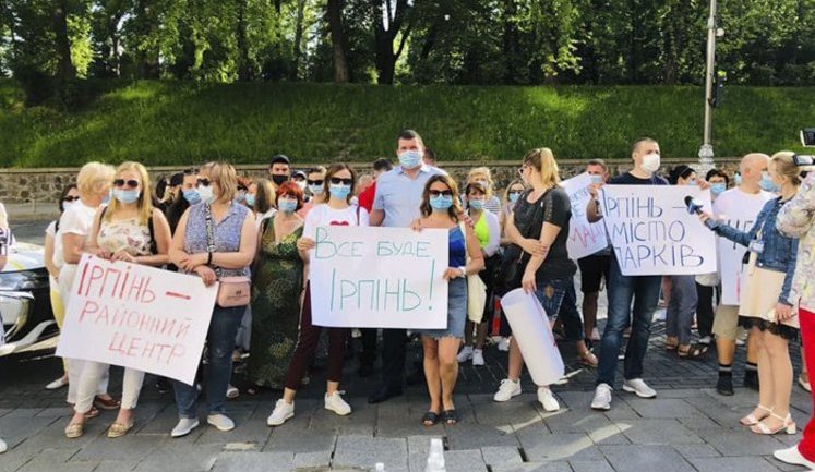 Навіщо депутати перекроїли райони і як зміниться карта судів, поліції та прокуратур