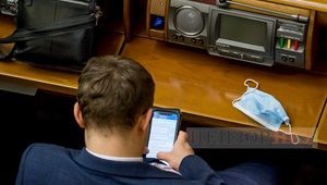 "Слуга народа" Брагар переживает, чтобы "Сергеевна" не увидела попавшую в СМИ переписку: "Бесплатно публиковать, что я с учительницей встречаюсь, никто не будет". ВИДЕО+ФОТО