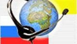 Он работает: исковеркать русский, уничтожить украинский
