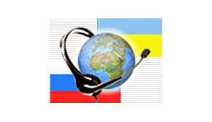 Он работает: исковеркать русский, уничтожить украинский