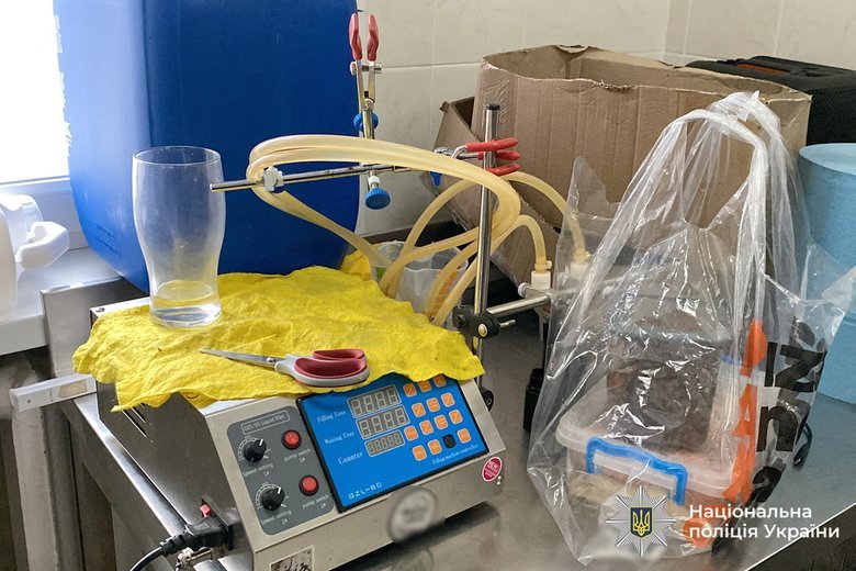 контрабанда