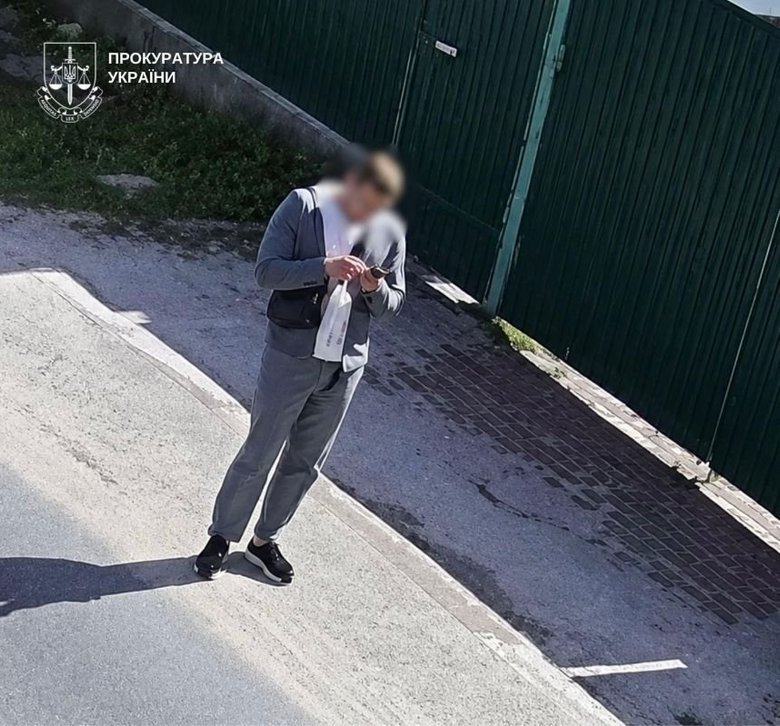 поліція