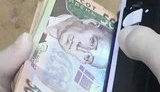 Директора ліцею на Луганщині затримано під час одержання 10 тис. хабаря, - ГПУ