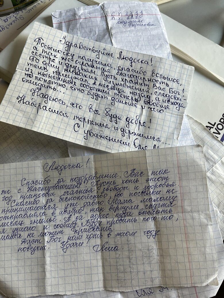 Людмила Гусейнова: У Новоазовську мене чекає прапор України, за який мене й арештували 05