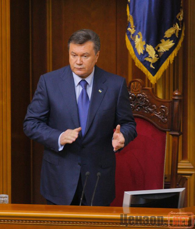 Цензор.НЕТ Изображение