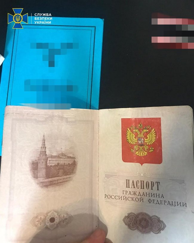 Деятельность группировки неонацистов, возглавляемой россиянином, разоблачена в Киеве и Харькове, - СБУ 04