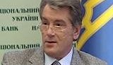 Ющенко предложил банкирам для начала поменять кровать. ВИДЕО.