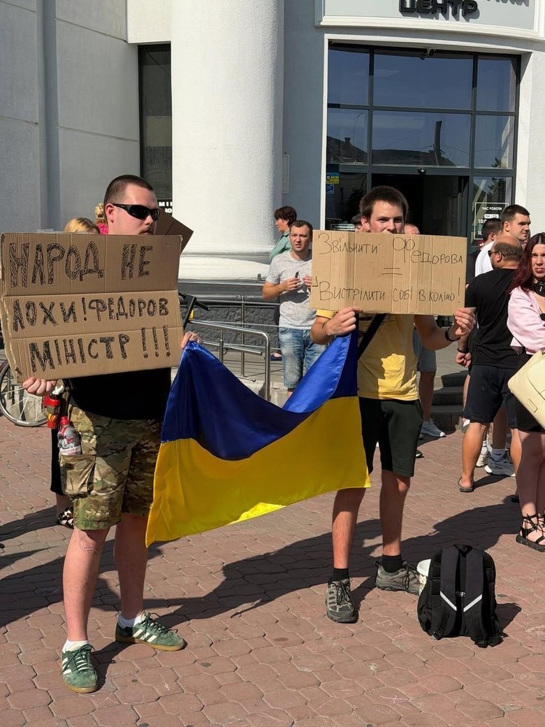 Хмельницький