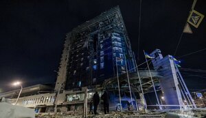 харків