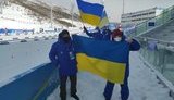 Рассматриваем возможность проведения зимней Олимпиады-2030 в Украине, - Гутцайт