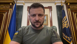 зеленський