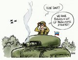 Отличный выстрел!