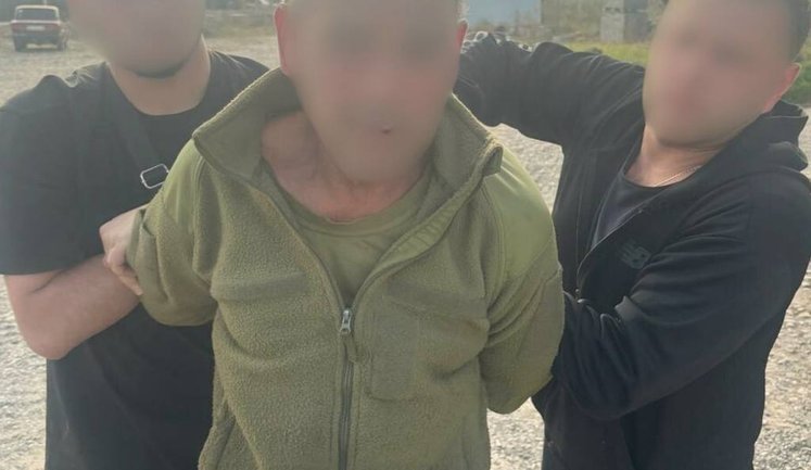 Переправка уклонистов: во Львовской области раскрыта схема, организованная военным, который ушел в СОЧ и разыскивался, - ГПСУ. ФОТОрепортаж