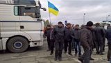 дороги перекрытие