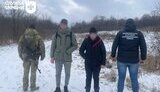 кордон