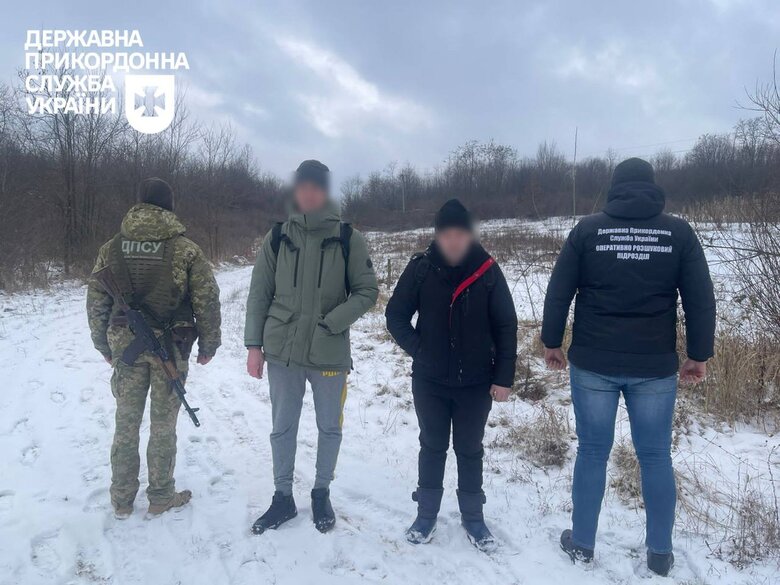 12 випадків порушення кордону за добу зафіксовано на Закарпатті, - Держприкордонслужба 01
