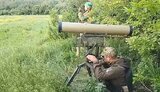 зсу