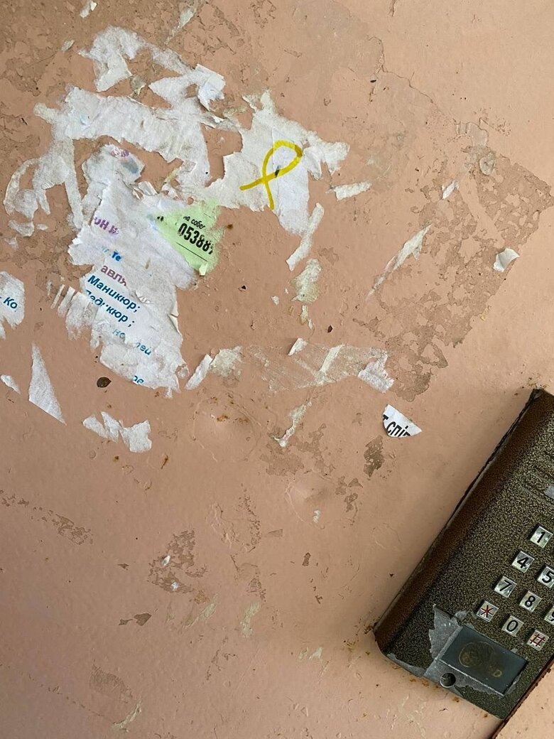 Donetsk, Luhansk, Enerhodar, Melitopol and Henichesk: in occupied cities, resistance forces distribute patriotic leaflets 08 Donetsk, Luhansk, Enerhodar, Melitopol and Henichesk: in occupied cities, resistance forces distribute patriotic leaflets 08