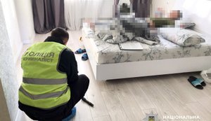 14-year-old girl from Rivne poisoned soldier with methadone and strangled him on orders of FSB: she streamed murder to her handler via video call, - police. PHOTO