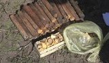боеприпасы