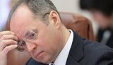 Демченко получил статус УБД всего за 3 дня пребывания на Донбассе в 2014 году, - нардеп "Голоса" Бобровская. ДОКУМЕНТ