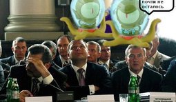 Утечка мозгов