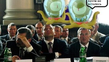 Утечка мозгов