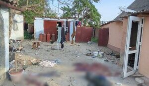 Munition exploded in house in Kherson region: 8-year-old boy was killed and five people were injured, including two children. PHOTO
