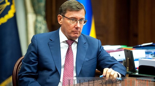 Порошенко і Луценко вдарили по схемах Гройсмана в Державній архітектурно-будівельній інспекції 01