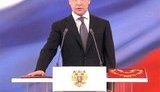 Дмитрий Медведев стал третьим президентом России