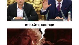 В Давосе насторожились...