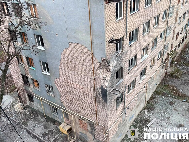 Херсонщина