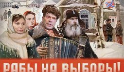 Весело велелье, тяжело похмелье...