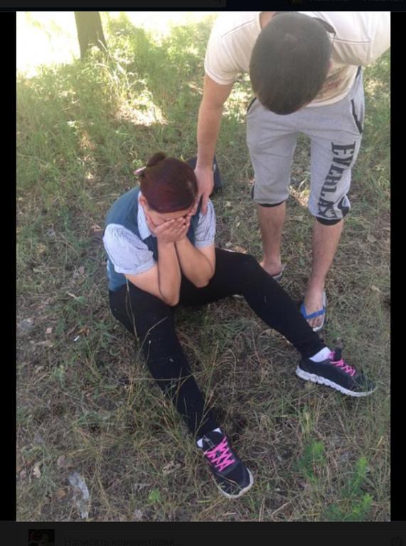дтп