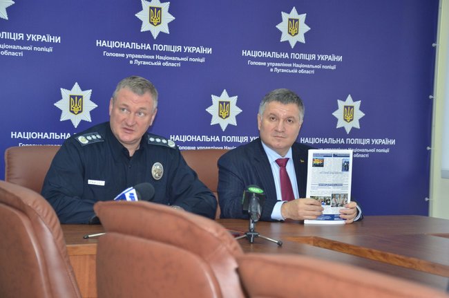 Нову будівлю управління поліції відкрито в Луганській області 01