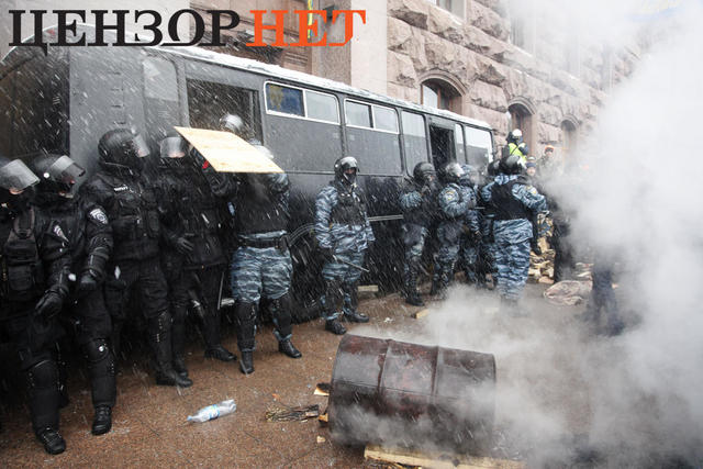 кгга штурм евромайдан брансбойт