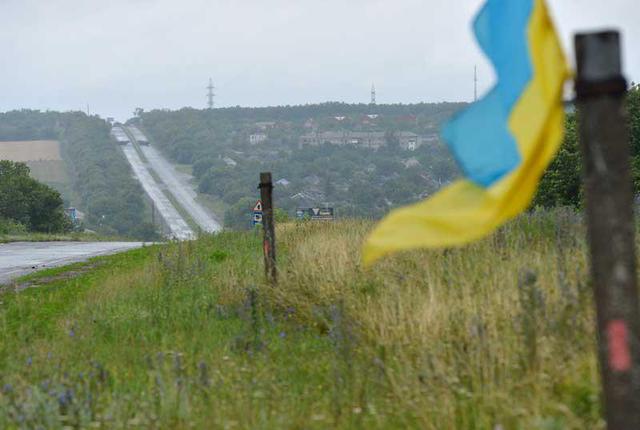 война армия